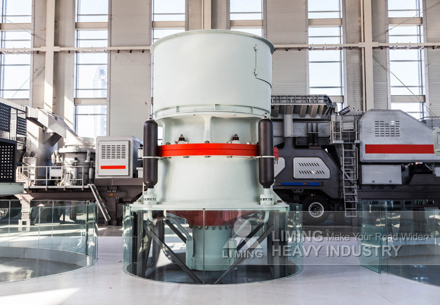 Liming Quotations for Aggregate Crushing Plants - Cone crusher: picture 1 Liming Quotations for Aggregate Crushing Plants - Cone crusher: picture 1