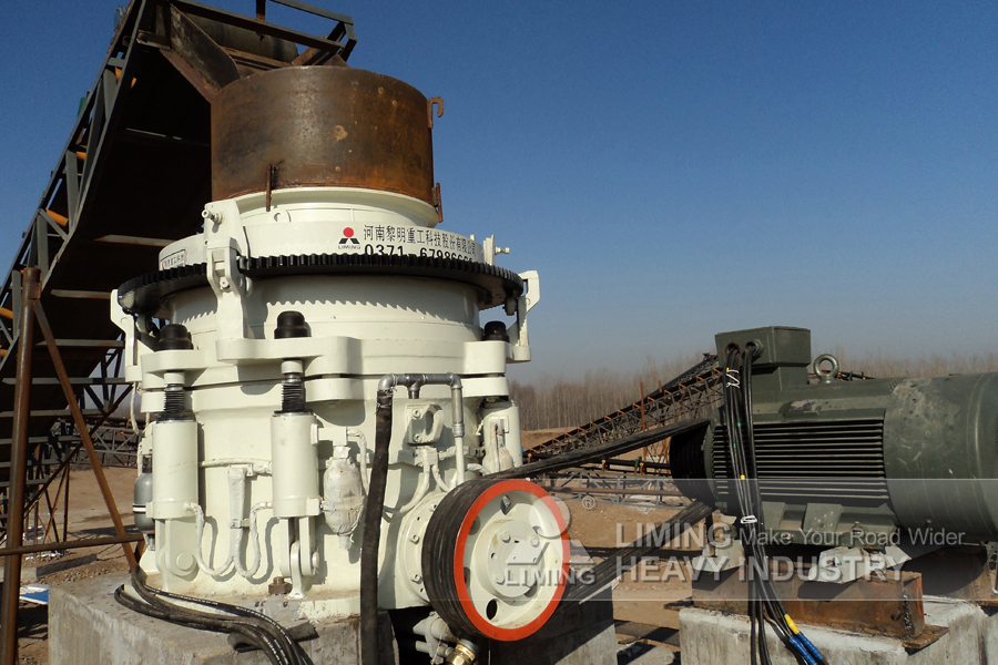 Liming Setting Up a Basalt Crushing Production Plant - Cone crusher: picture 2 Liming Setting Up a Basalt Crushing Production Plant - Cone crusher: picture 2