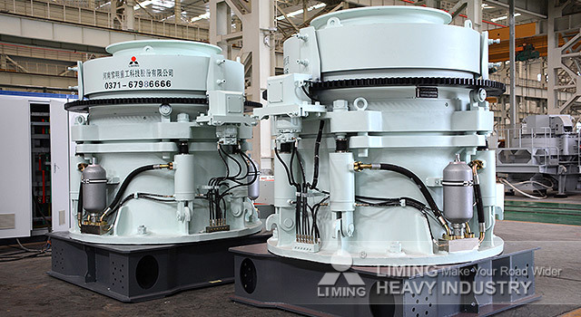 Liming Typical Layout of Granite Quarry Crushing Plant - Cone crusher: picture 4 Liming Typical Layout of Granite Quarry Crushing Plant - Cone crusher: picture 4
