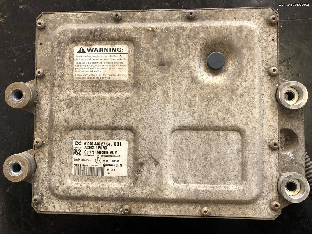 ADBLUE CONTROL ACM ACTROS MP4  - ECU: picture 2 ADBLUE CONTROL ACM ACTROS MP4  - ECU: picture 2