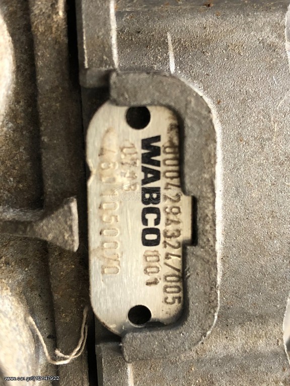 AXLE MODULATOR EPB ACTROS MP3 - Brake valve for Truck: picture 1 AXLE MODULATOR EPB ACTROS MP3 - Brake valve for Truck: picture 1