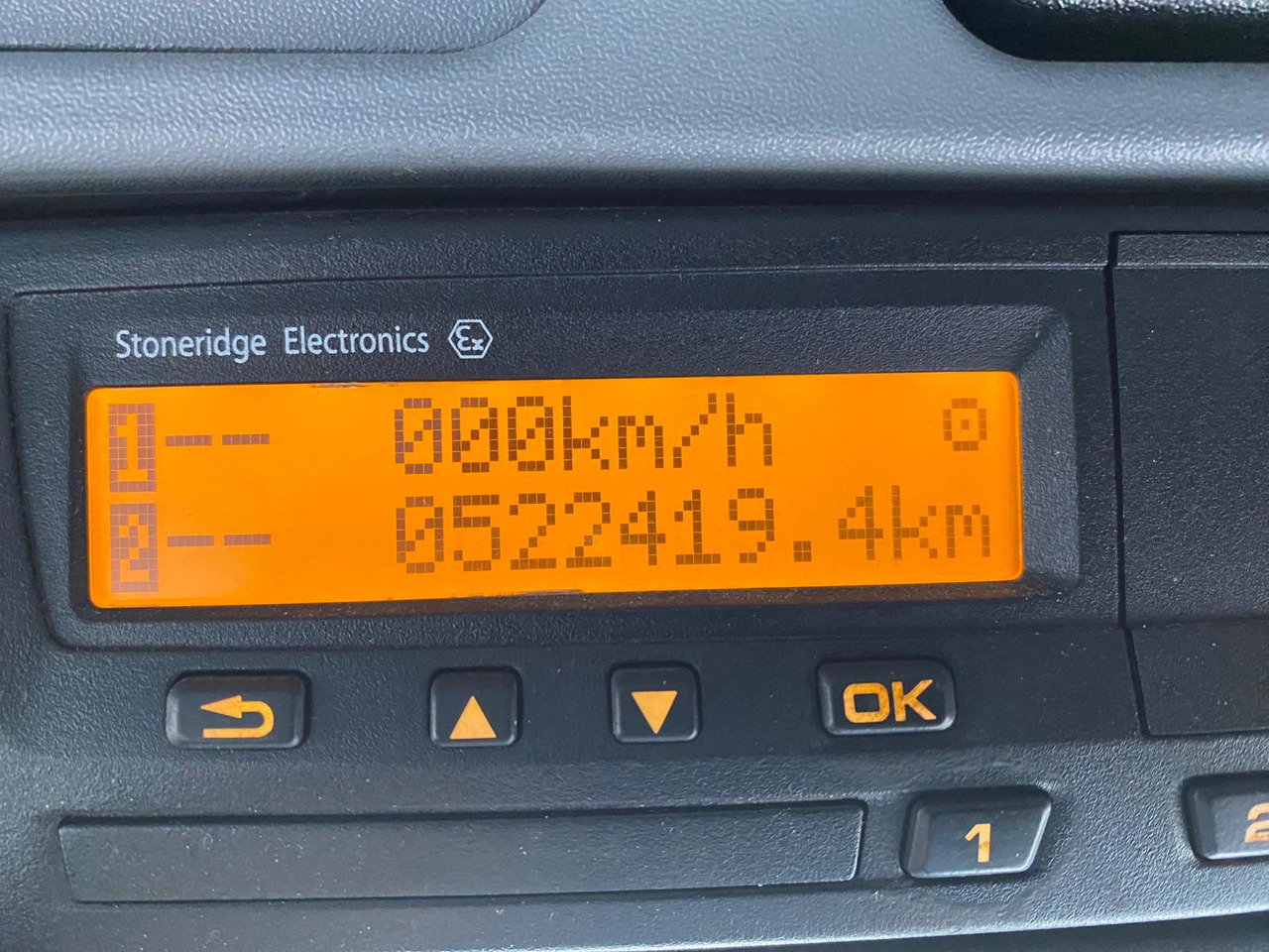 Box truck 2014 Mercedes Atego 1524: picture 11