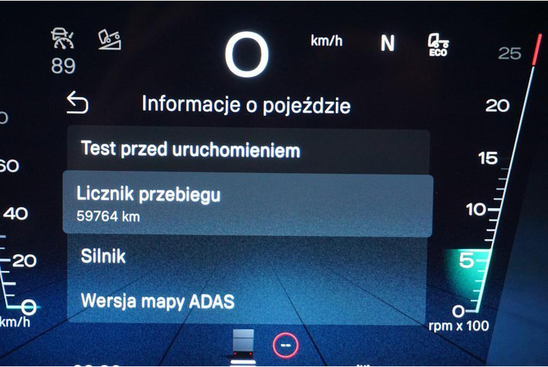 Scania S 500 / EURO 6 / ACC / RETARDER / PEŁNA OPCJA / JAK NOWA leasing Scania S 500 / EURO 6 / ACC / RETARDER / PEŁNA OPCJA / JAK NOWA: picture 11