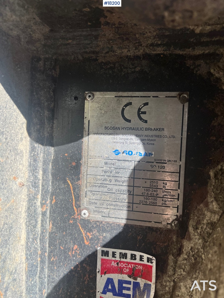 Soosan SQ120 - Hydraulic hammer for Construction machinery: picture 4 Soosan SQ120 - Hydraulic hammer for Construction machinery: picture 4