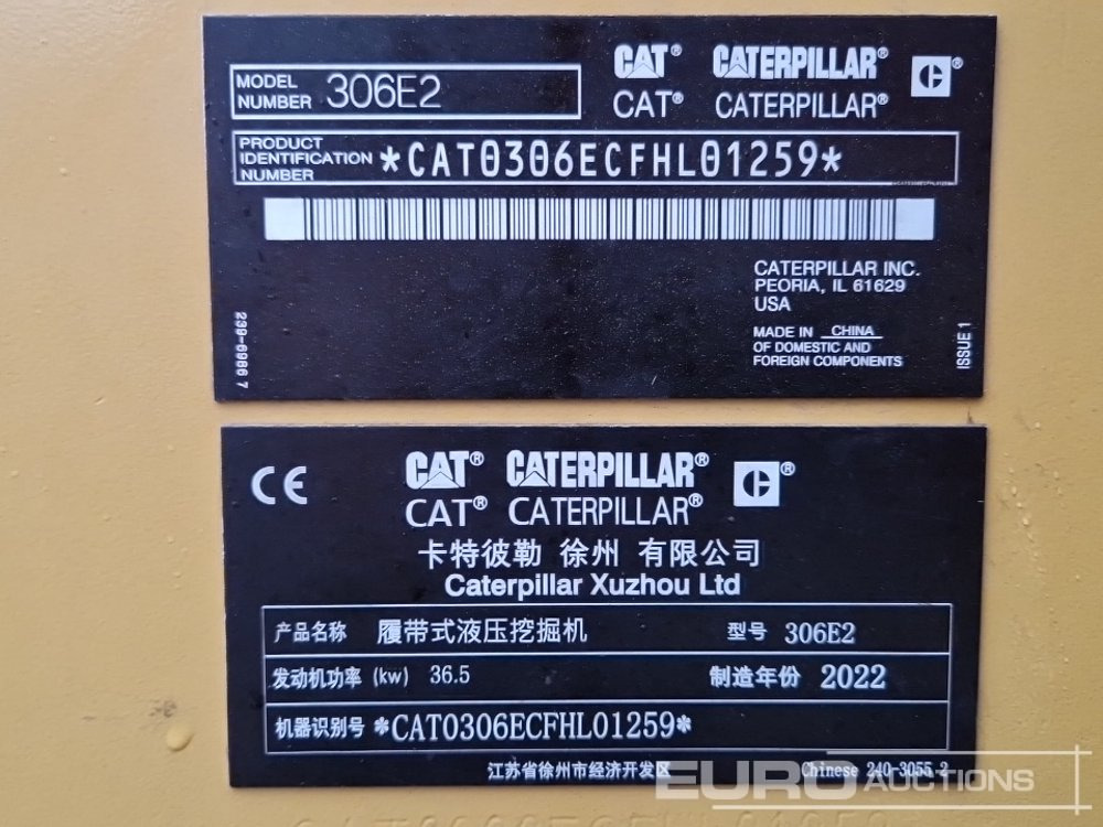 Mini excavator 2014 CAT 306E: picture 33