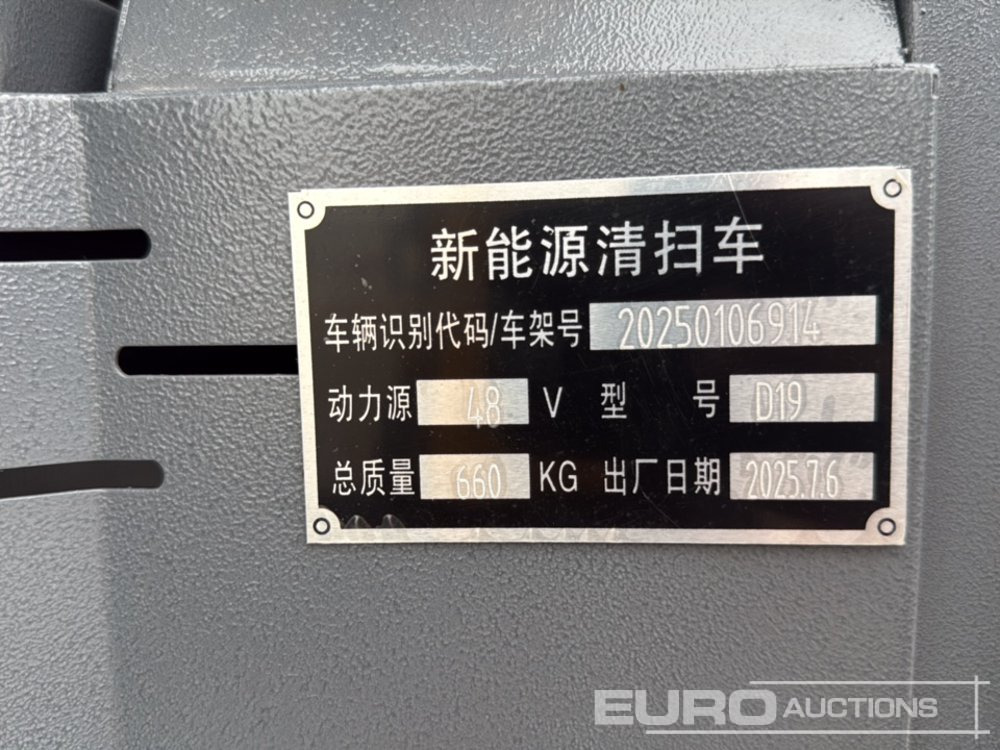Road sweeper Unused 2025 STARVOX D19: picture 28