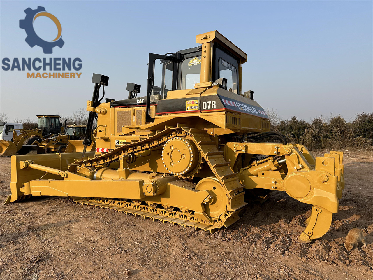 CAT D7R - Bulldozer: picture 1 CAT D7R - Bulldozer: picture 1