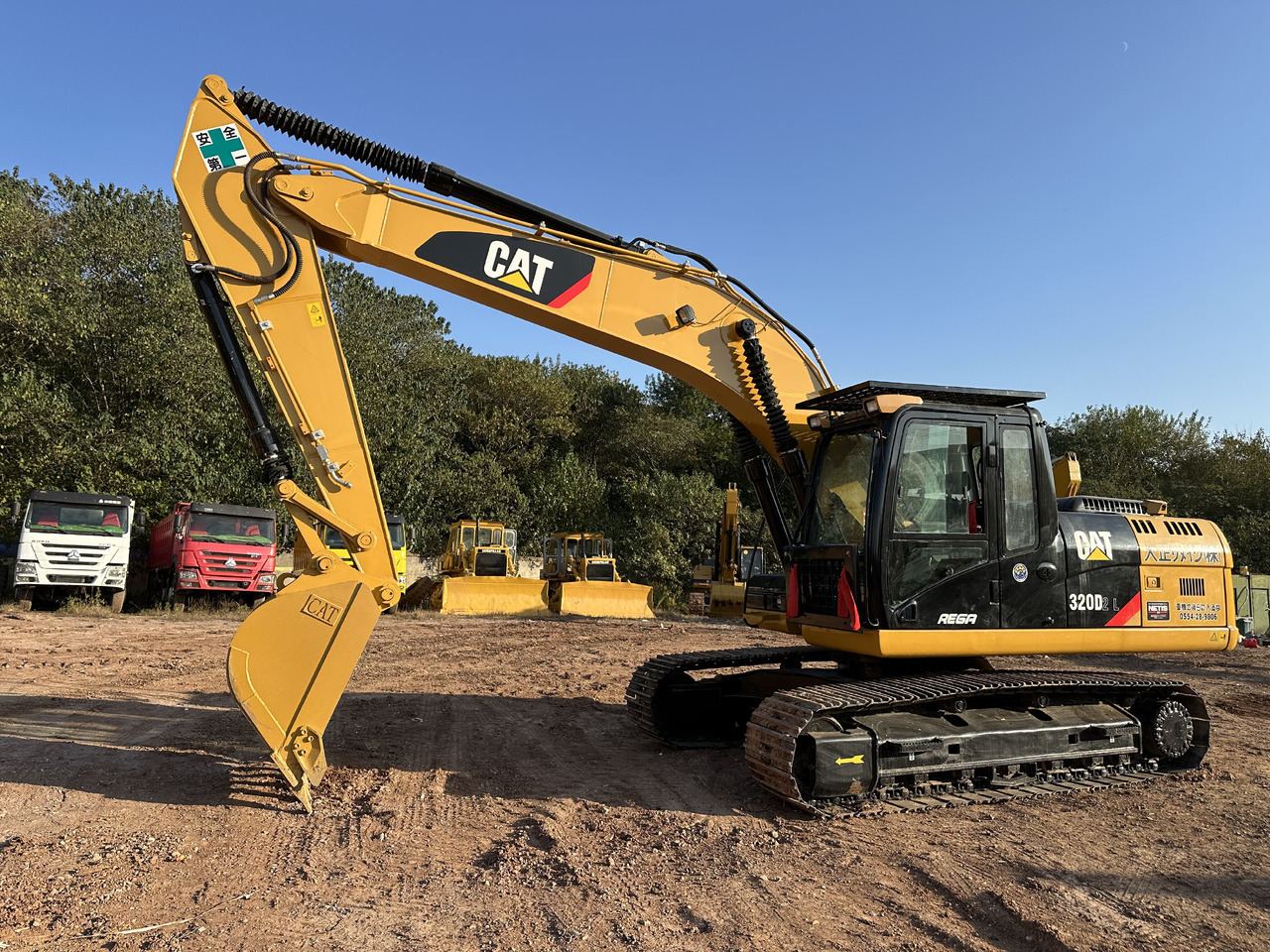 CATERPILLAR 320DL - Crawler excavator: picture 1 CATERPILLAR 320DL - Crawler excavator: picture 1
