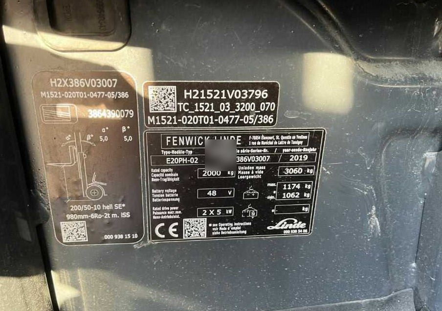 Linde E20PH-02 - Electric forklift: picture 4 Linde E20PH-02 - Electric forklift: picture 4