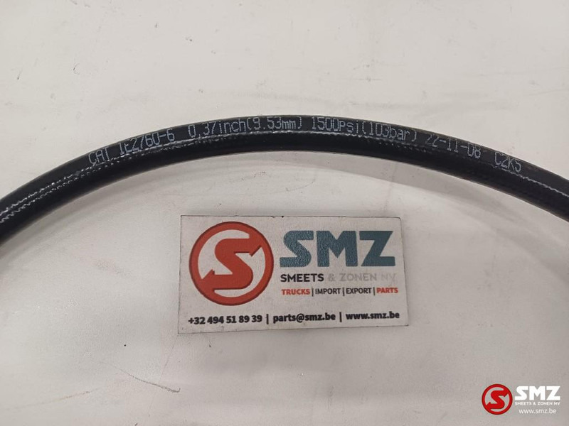 Caterpillar Hose Caterpillar - Hydraulics for Material handling equipment: picture 4 Caterpillar Hose Caterpillar - Hydraulics for Material handling equipment: picture 4