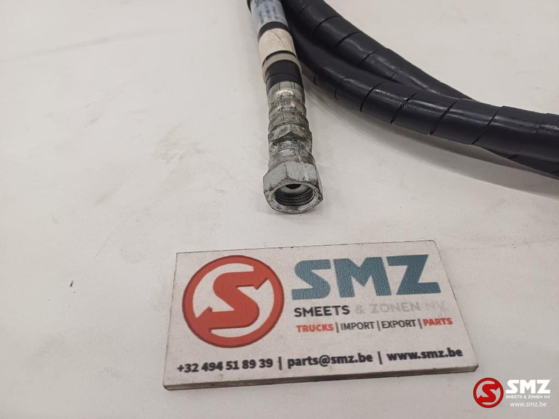 Caterpillar Hose Caterpillar - Hydraulics for Material handling equipment: picture 2 Caterpillar Hose Caterpillar - Hydraulics for Material handling equipment: picture 2