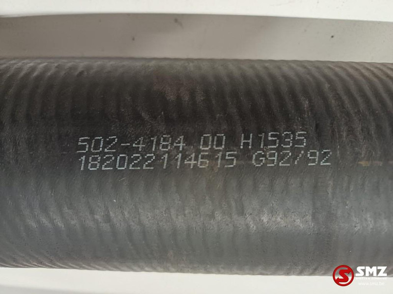 Caterpillar Hose aftercooler Caterpillar - Cooling system for Material handling equipment: picture 2 Caterpillar Hose aftercooler Caterpillar - Cooling system for Material handling equipment: picture 2