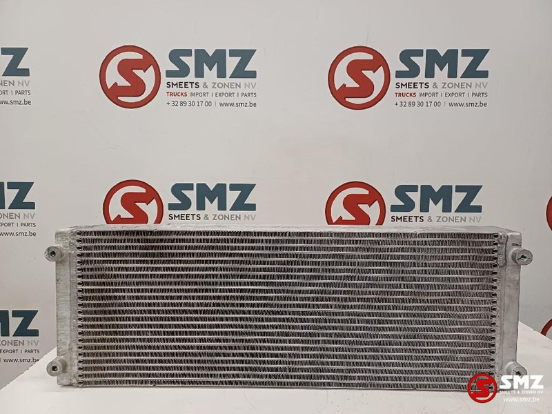 Caterpillar Oil cooler Caterpillar - Cooling system for Material handling equipment: picture 1 Caterpillar Oil cooler Caterpillar - Cooling system for Material handling equipment: picture 1