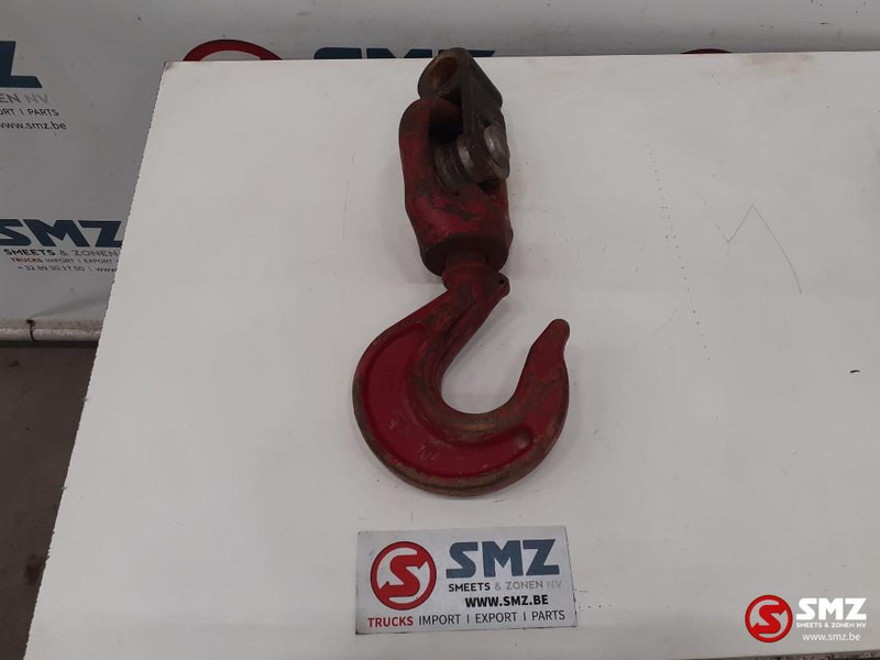 Diversen Occ haak 18t - Construction machinery: picture 1 Diversen Occ haak 18t - Construction machinery: picture 1