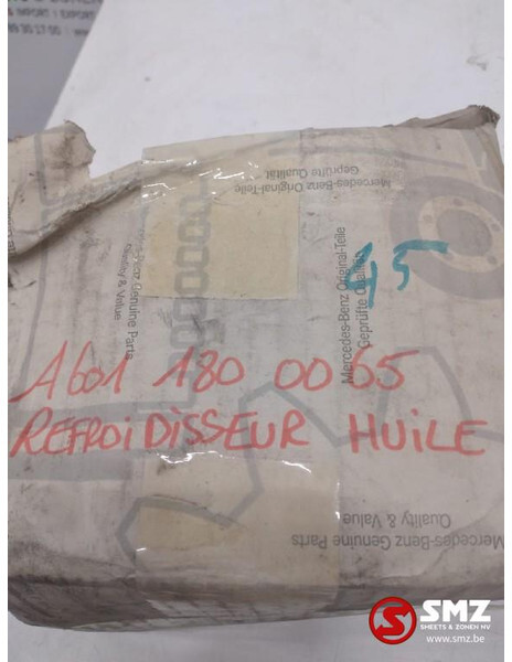 Mercedes-Benz Oliekoeler mercedes sprinter w638 w202 w210 a60118 - Cooling system for Truck: picture 4 Mercedes-Benz Oliekoeler mercedes sprinter w638 w202 w210 a60118 - Cooling system for Truck: picture 4