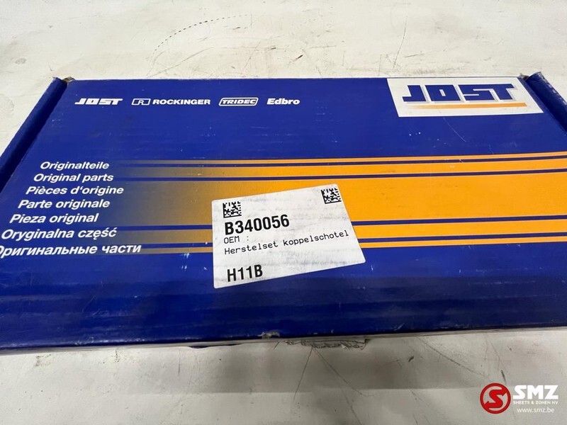 Jost Herstelset koppelschotel jost 37/sk322150 - Fifth wheel coupling for Truck: picture 3 Jost Herstelset koppelschotel jost 37/sk322150 - Fifth wheel coupling for Truck: picture 3