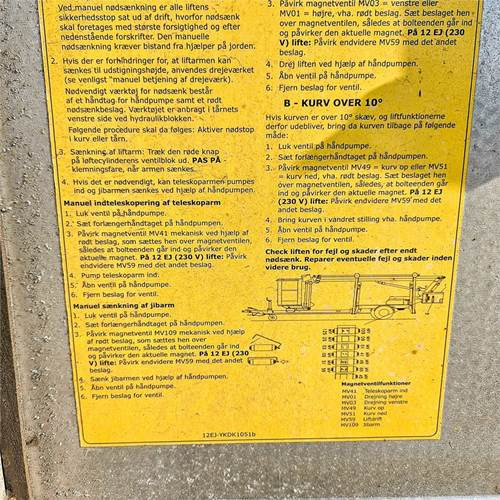 Omme Mini 12 EJ leasing Omme Mini 12 EJ: picture 30 Omme Mini 12 EJ leasing Omme Mini 12 EJ: picture 30