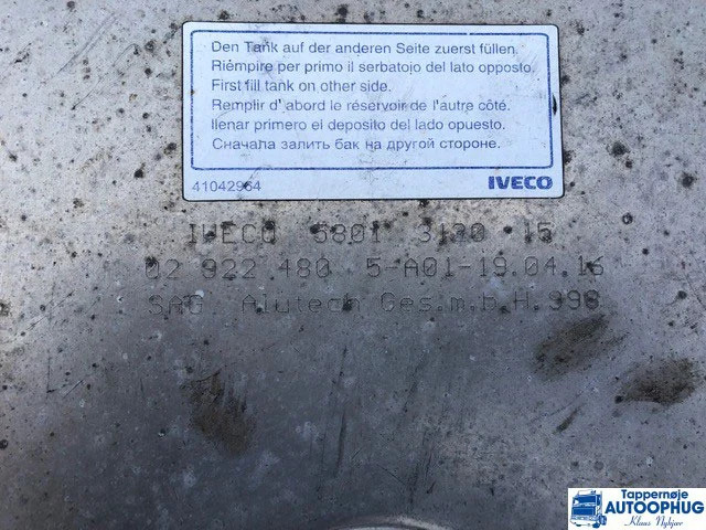 Iveco Brændstoftank Oem No : 5801279706 - Fuel tank for Truck: picture 3 Iveco Brændstoftank Oem No : 5801279706 - Fuel tank for Truck: picture 3