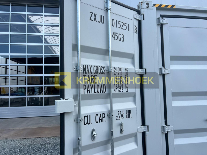 Shipping container Container 40ft High cube | 4 side doors: picture 10 Shipping container Container 40ft High cube | 4 side doors: picture 10