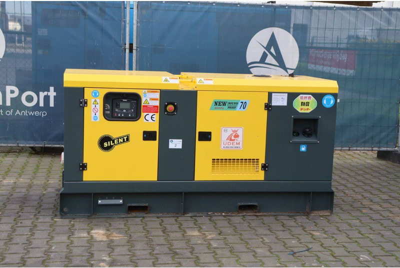 Ashita AG3-70E - Generator set: picture 1 Ashita AG3-70E - Generator set: picture 1