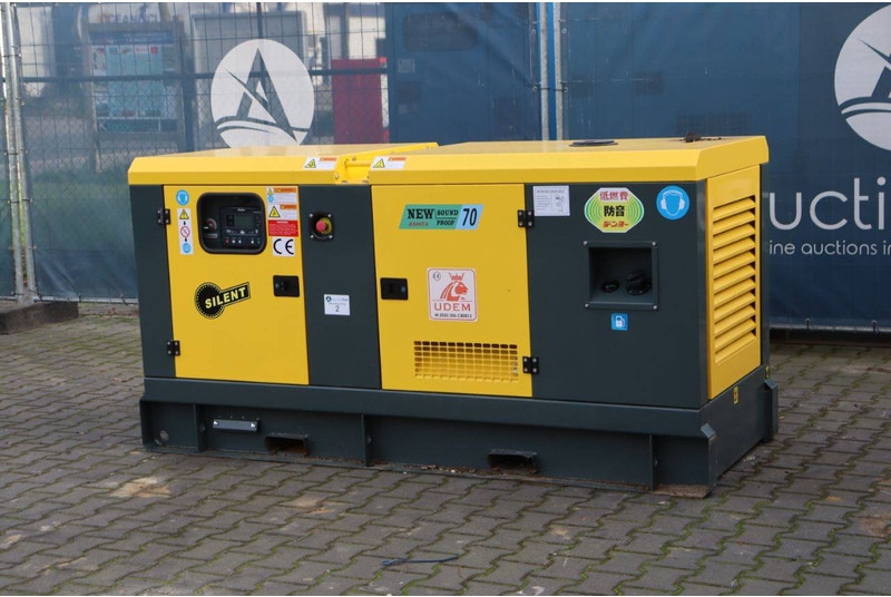 Ashita AG3-70E - Generator set: picture 3 Ashita AG3-70E - Generator set: picture 3