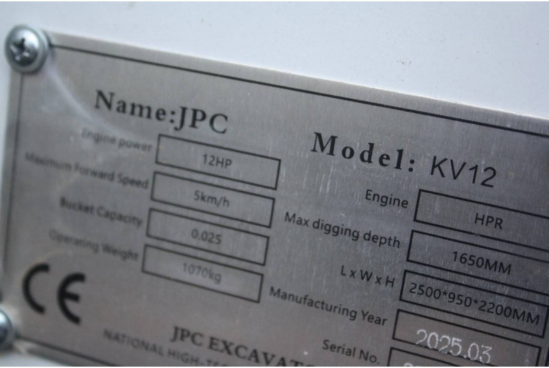 Mini excavator JPC KV12: picture 13