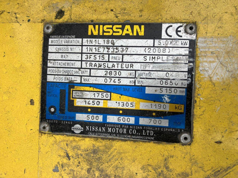 Electric forklift Nissan 1N1L18Q: picture 14 Electric forklift Nissan 1N1L18Q: picture 14