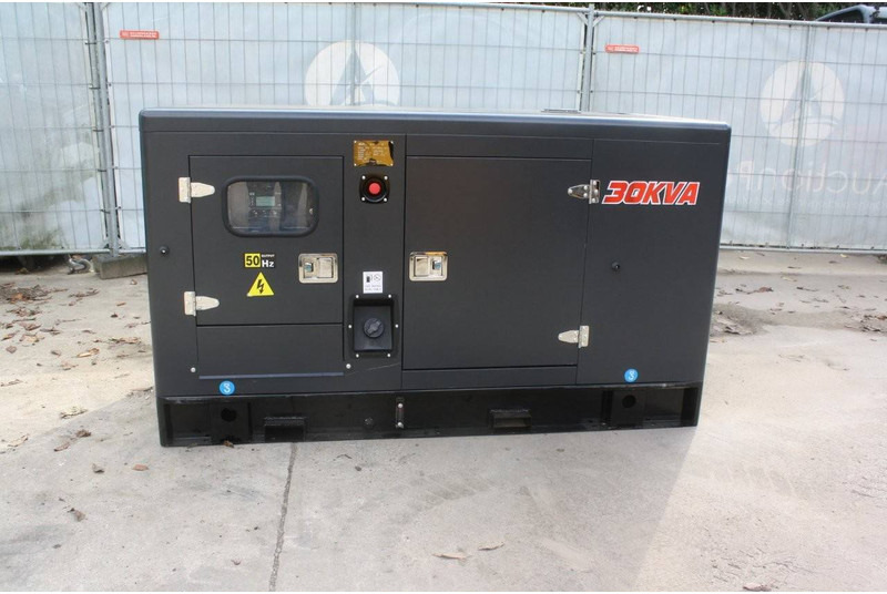 Power Silent AG-30 - Generator set: picture 1 Power Silent AG-30 - Generator set: picture 1