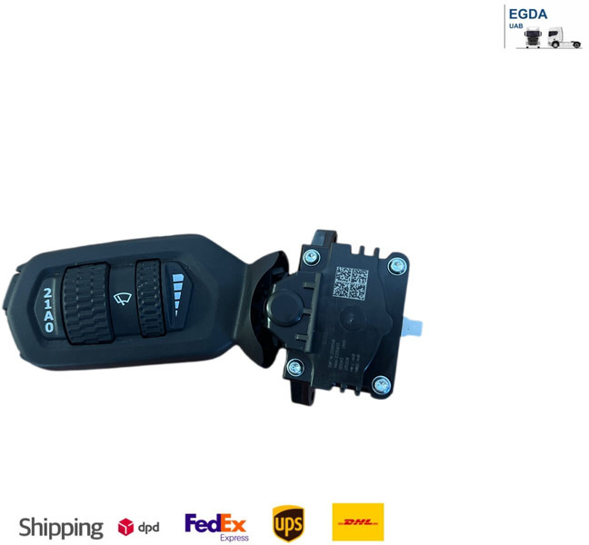 DAF 2023 - Relay: picture 1 DAF 2023 - Relay: picture 1