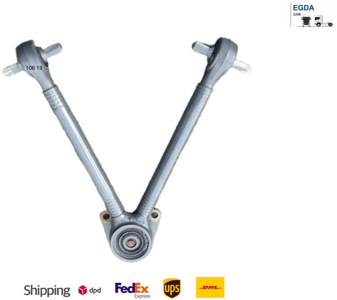 DAF XG - Suspension: picture 1 DAF XG - Suspension: picture 1