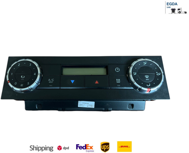 Mercedes-Benz 2016 - Dashboard: picture 1 Mercedes-Benz 2016 - Dashboard: picture 1