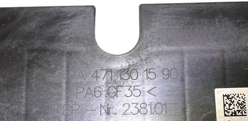 Mercedes-Benz MP5 - Air intake system: picture 3 Mercedes-Benz MP5 - Air intake system: picture 3