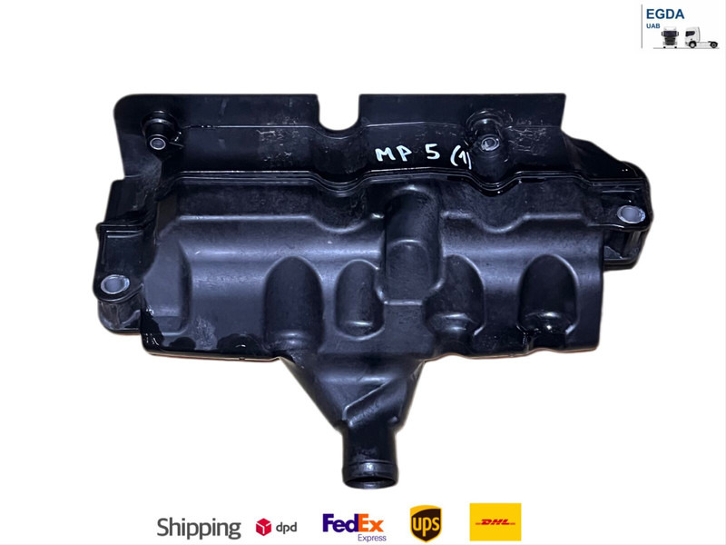 Mercedes-Benz MP5 - Air intake system: picture 1 Mercedes-Benz MP5 - Air intake system: picture 1