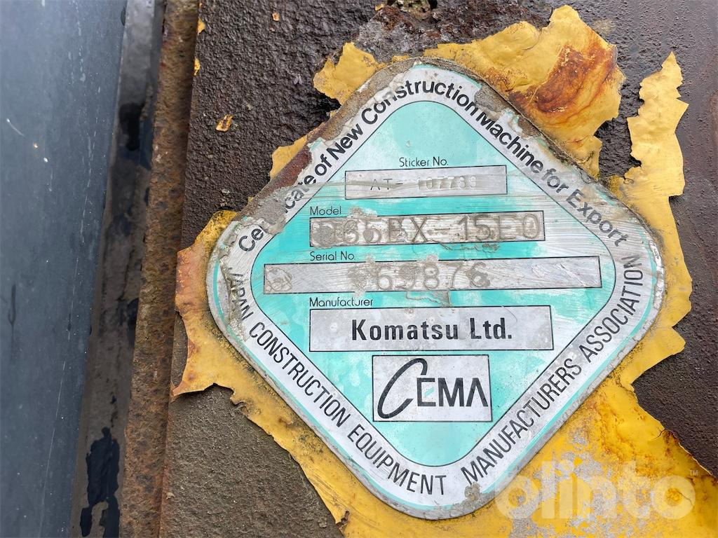Komatsu D65EX-15 - Bulldozer: picture 5 Komatsu D65EX-15 - Bulldozer: picture 5